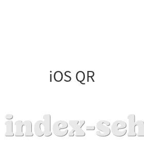 iOS二维码
